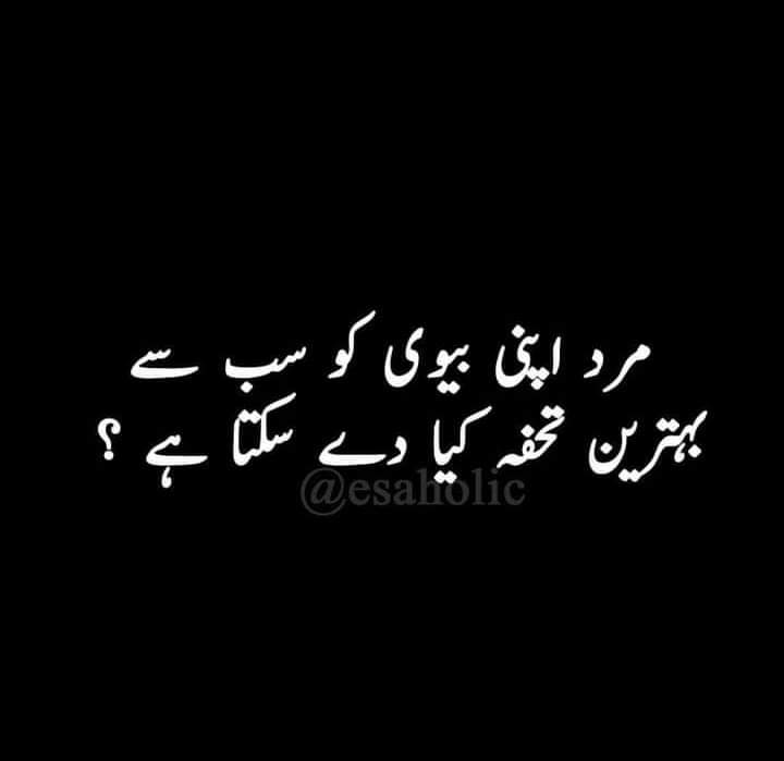 Irsa_Hun's tweet photo. What do you think 🤔?? https://t.co/qcTSBslToA