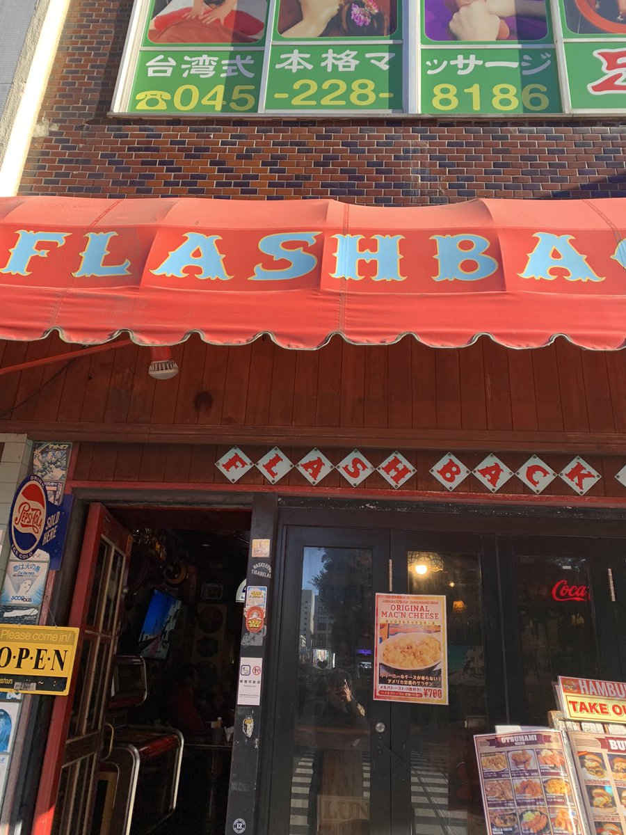 Naosan98415381's tweet image. 検診終了後、関内で🥰
チーズチーズチーズ🧀🧀🧀🍔
#フラッシュバックカフェ #flashbackcafe