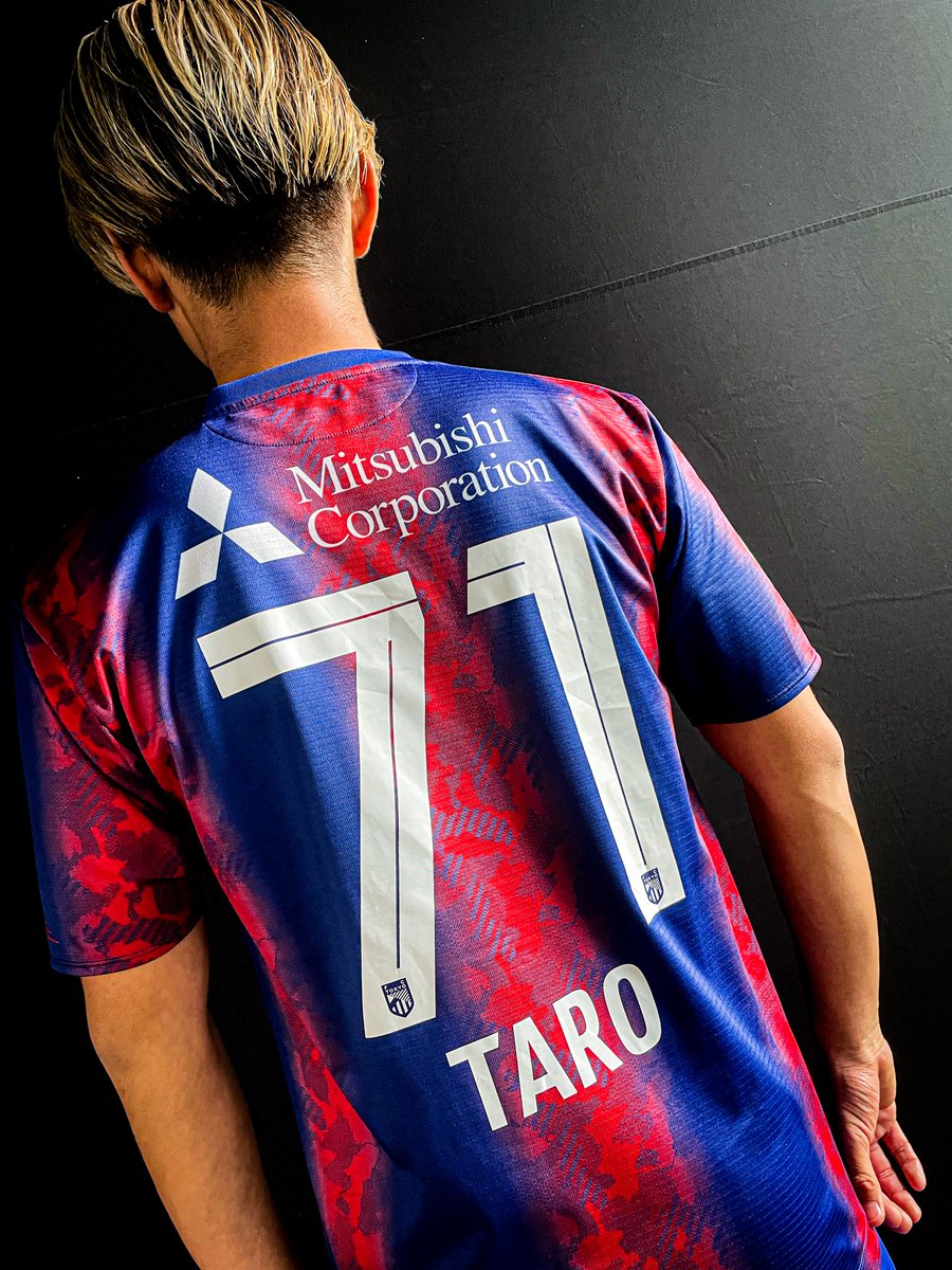 FC東京【公式】 #東京が熱狂 on X: FC東京【公式】 #東京が熱狂 on X: