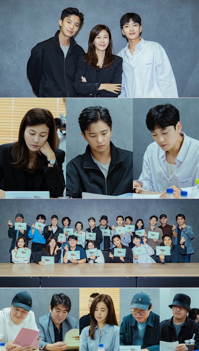 KBS drama <#LetsGetGrabbedByTheCollar> script reading, broadcast in March.

#KimHaNeul #YeonWooJin #JangSeungJo #JungWoongIn #YoonJeMoon #HanChaeAh #JungInKi #KimMinJae