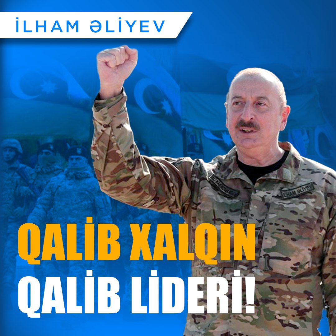 Qalib Xalqın Qalib Lideri!

#Prezidentseçkiləri #Seçki2024 #QalibXalqınQalibLideri