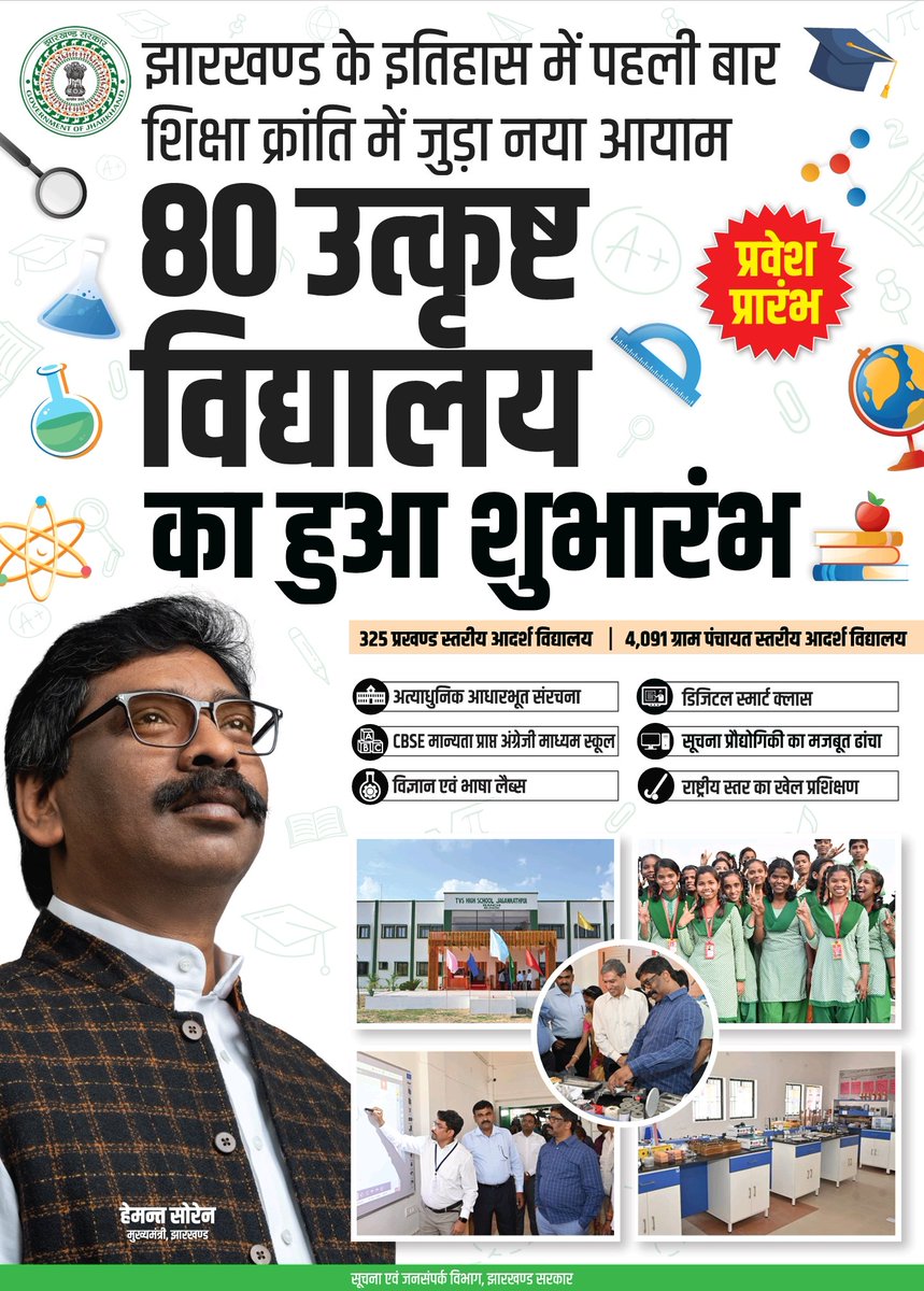 jacranchi's tweet photo. https://t.co/4xzV40IBKL