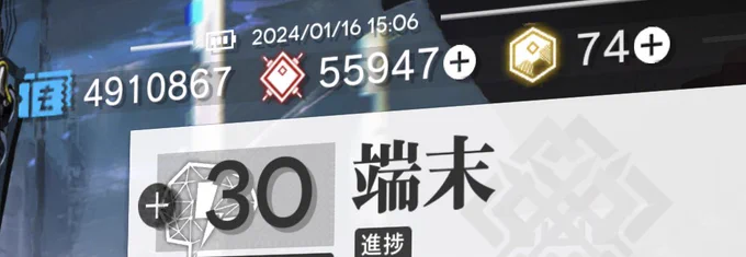 頼むぞハイグリ… 