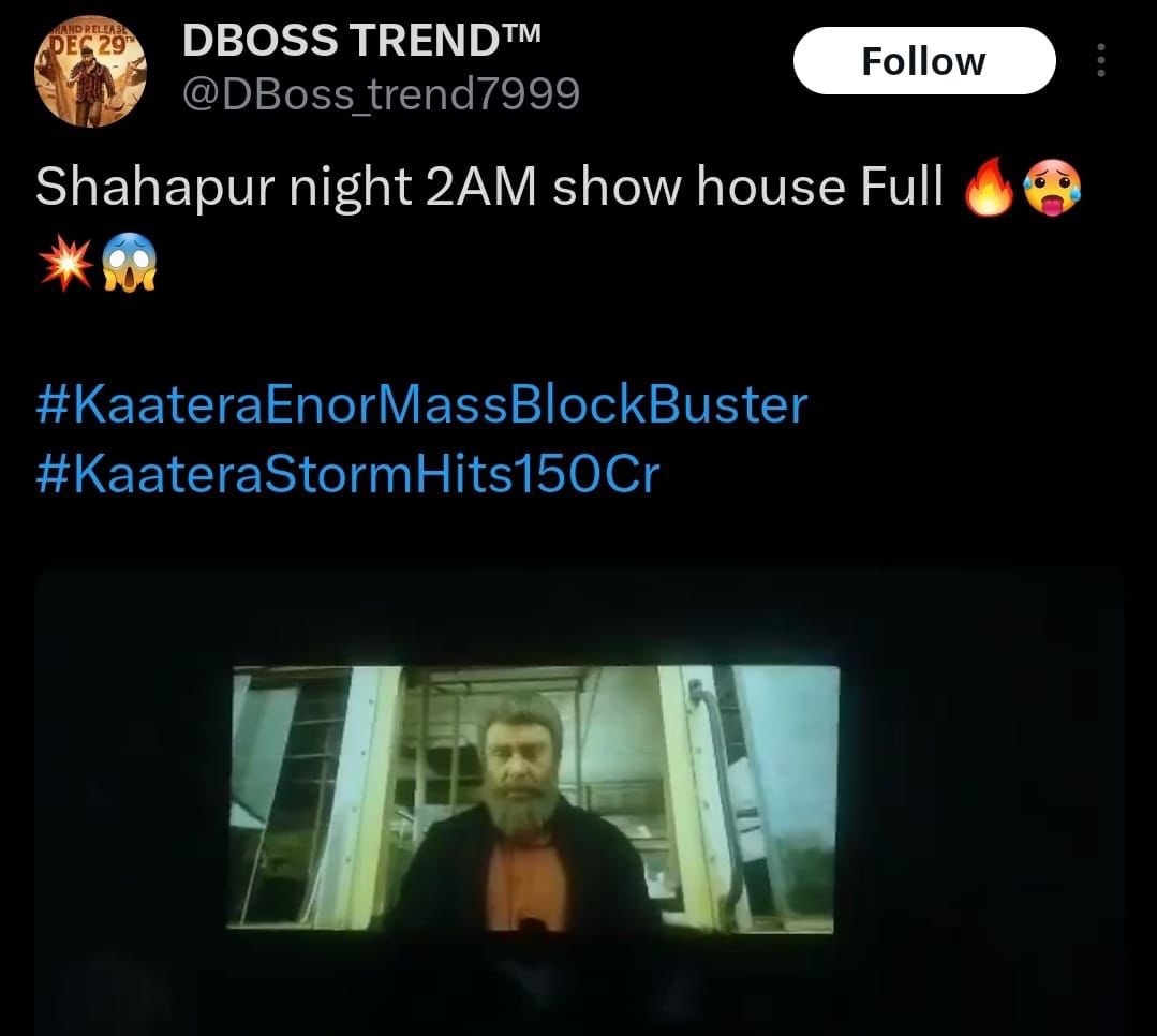 18th Day - yesterday-2 AM midnight show in shahapur housefull💪🥰♥️ Jai #kaatera #KaateraEnorMassBlockBuster #dboss #DBossFans