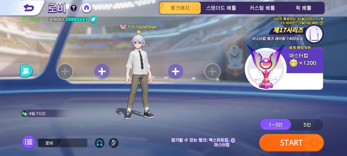 Master
