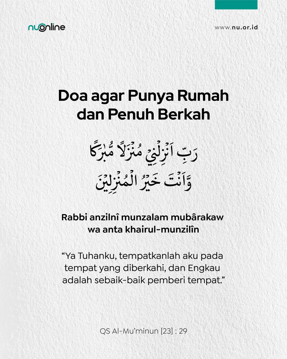 nu_online's tweet photo. Memiliki rumah bukanlah hal yang mustahil, ketika kita niat, percaya, dan banyak berdoa. Berapapun uang yang kita miliki, pasti Allah berikan jalan.

#NUOnline #QuotesNUOnline 
___
Download NU Online Super App, aplikasi keislaman terlengkap! https://t.co/NJshF1HntD https://t.co/LOLGHoQsTp