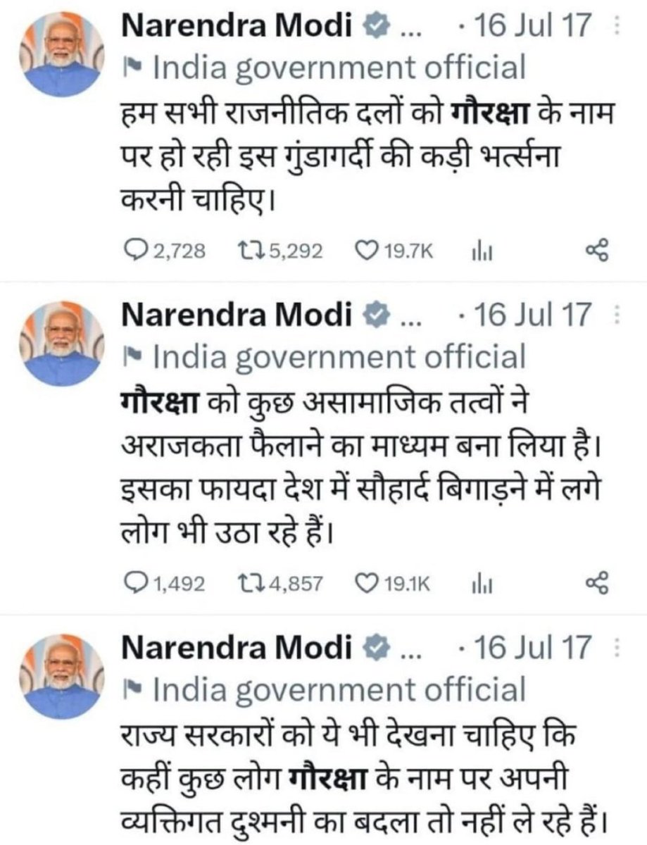 SandeshSamiti's tweet photo. भारत के अन्दर हो रही #गौ_हत्या मेें बीजेपी और कॉंग्रेस दोनों दलों की बराबर भूमिका हैं।

तथा देश मेें गौ हत्या होती रहे इस कार्य मेें सभी राजनीतिक दलों का गुप्त अथवा प्रकट समर्थन हैं।

     :- सर्वोच्च धर्मगुरु पुरी शंकराचार्य जी https://t.co/Y4mFN2rNtv