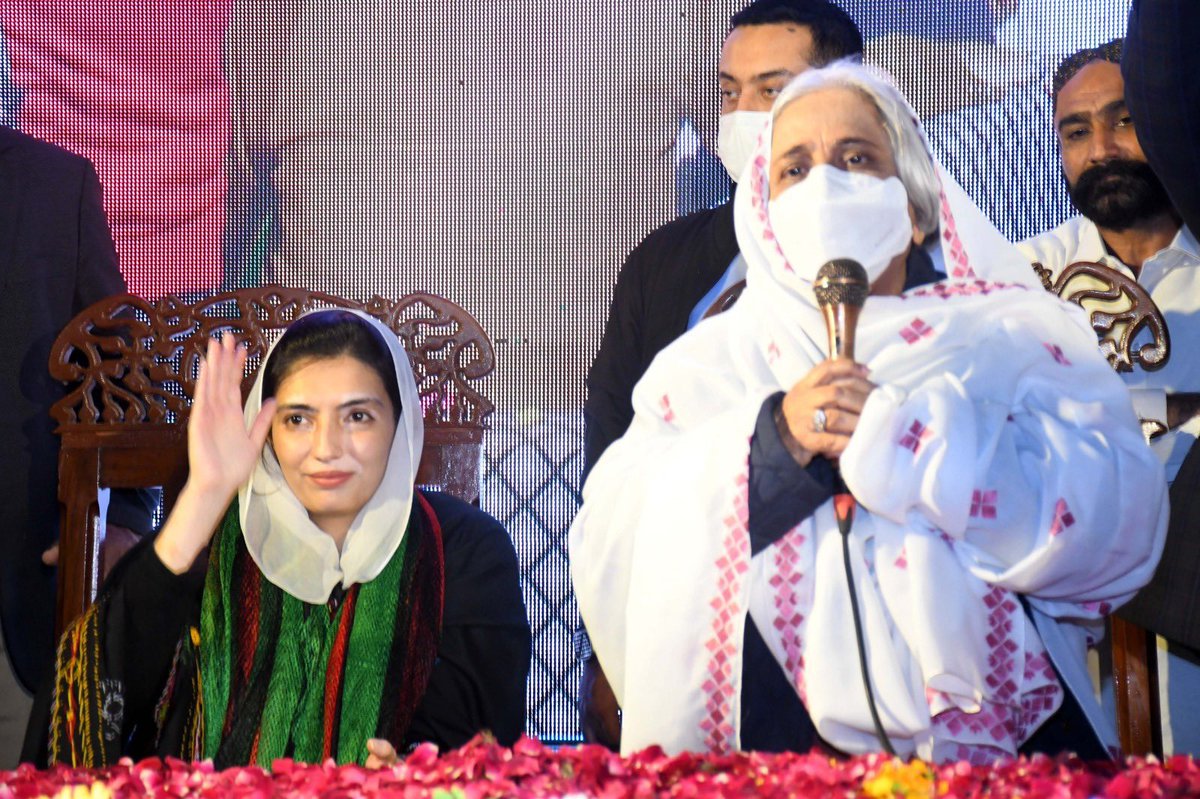 MediaCellPPP's tweet photo. SHAHEED BENAZIRABAD: Bibi @AseefaBZ attended a corner meeting regarding the election campaign at Taj Colony in Nawabshah. She was accompanied by former Provincial Minister for Health and Population Welfare and PPP candidate for PS-36, Dr. @AzraPechuho. Nawabshah is the home constituency of President Asif Ali Zardari, who is contesting from here for the National Assembly seat, NA-207.

In a tweet regarding the corner meeting, Bibi Aseefa Bhutto Zardari said: "The enthusiasm of the people has made it clear that on February 8, only the arrow will be stamped."