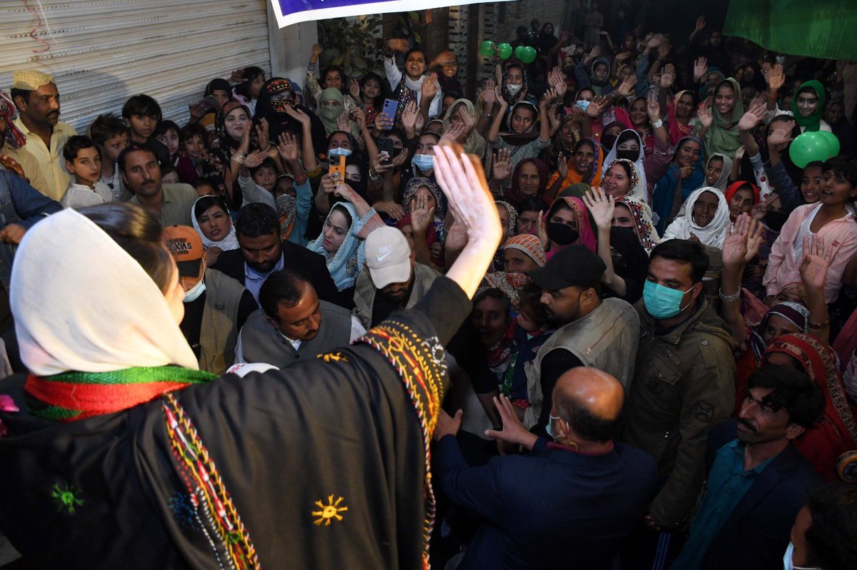 MediaCellPPP's tweet photo. SHAHEED BENAZIRABAD: Bibi @AseefaBZ attended a corner meeting regarding the election campaign at Taj Colony in Nawabshah. She was accompanied by former Provincial Minister for Health and Population Welfare and PPP candidate for PS-36, Dr. @AzraPechuho. Nawabshah is the home constituency of President Asif Ali Zardari, who is contesting from here for the National Assembly seat, NA-207.

In a tweet regarding the corner meeting, Bibi Aseefa Bhutto Zardari said: "The enthusiasm of the people has made it clear that on February 8, only the arrow will be stamped."