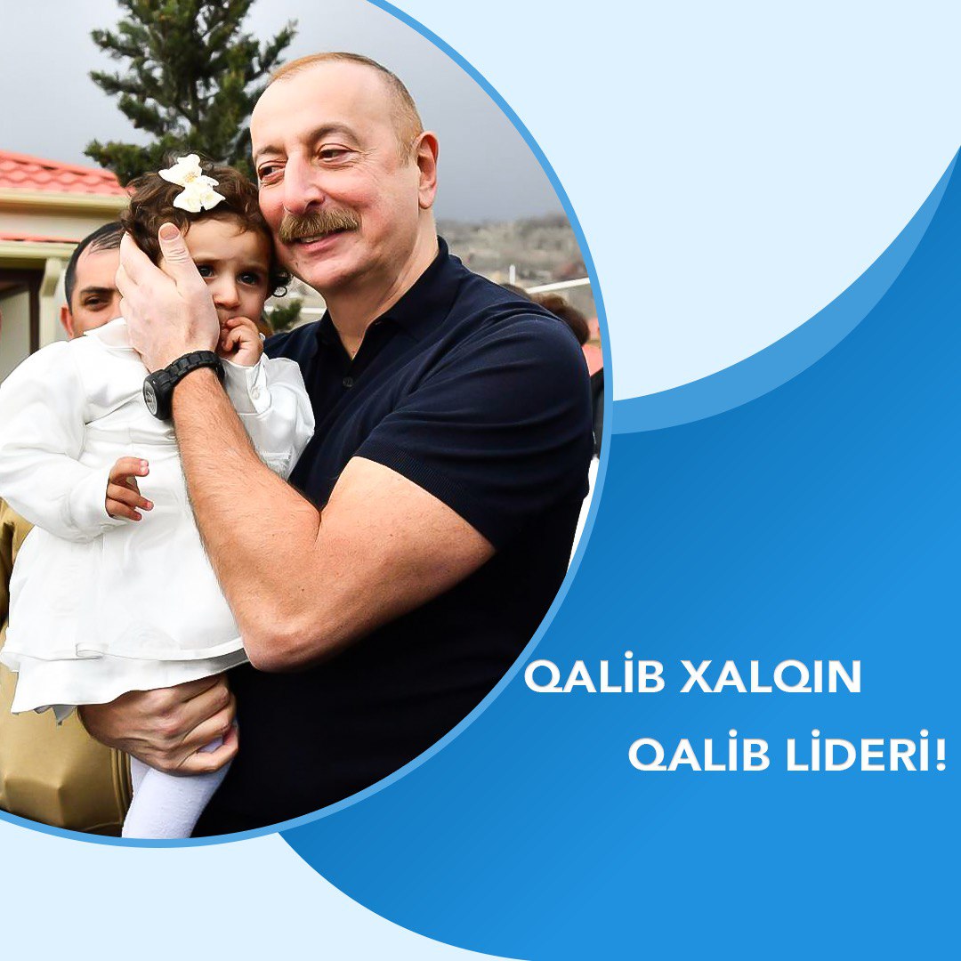 Qalib Xalqın Qalib Lideri!

#Prezidentseçkiləri #Seçki2024 #QalibXalqınQalibLideri