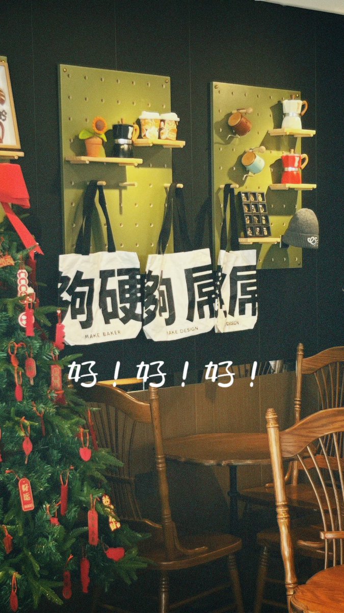 翻旅游plog笑死 https://t.co/Gpft2CRc5G
