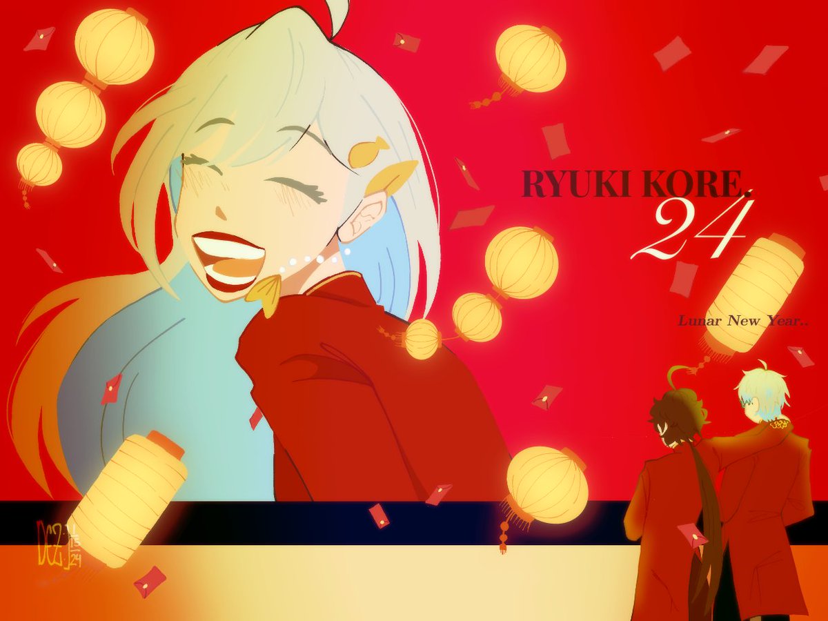 SeaSideSpectre's tweet photo. 🧧❤ Lunar New Year ❤🧧 

A little [very] early LNY drawing-!
I just wanted to draw the Umvvelt Trio in their LNY outfits-!!
am lub them 🥹

#RyukiVT #SeoART #DrawNix https://t.co/MxHSPM5UcF