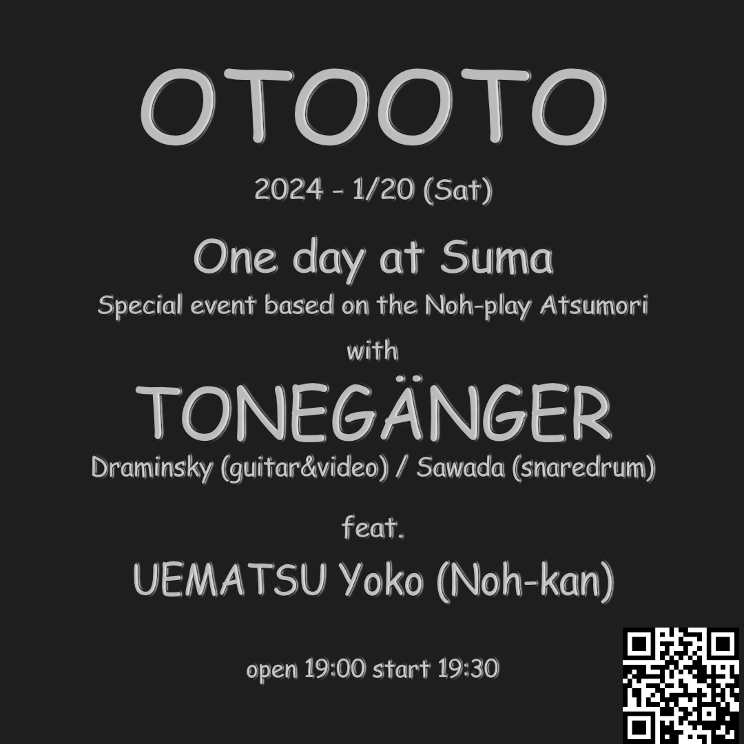 MultiSounds (@multisounds_dk) on Twitter photo 