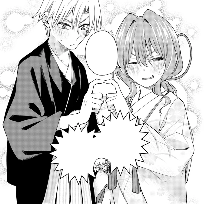 明日は週マガ発売日!
『甘神さんちの縁結び』も載っております!

夕奈と夜重と結婚!?
和装で結婚式だ!!

お楽しみに🤗

 #甘神さんちの縁結び 