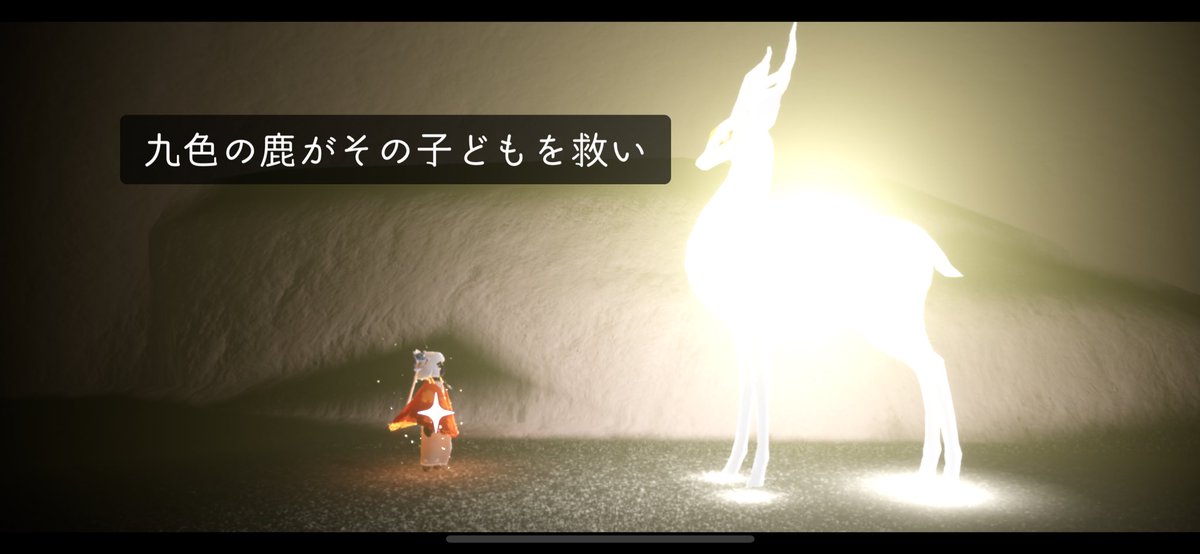 yune sky垢 tweet media