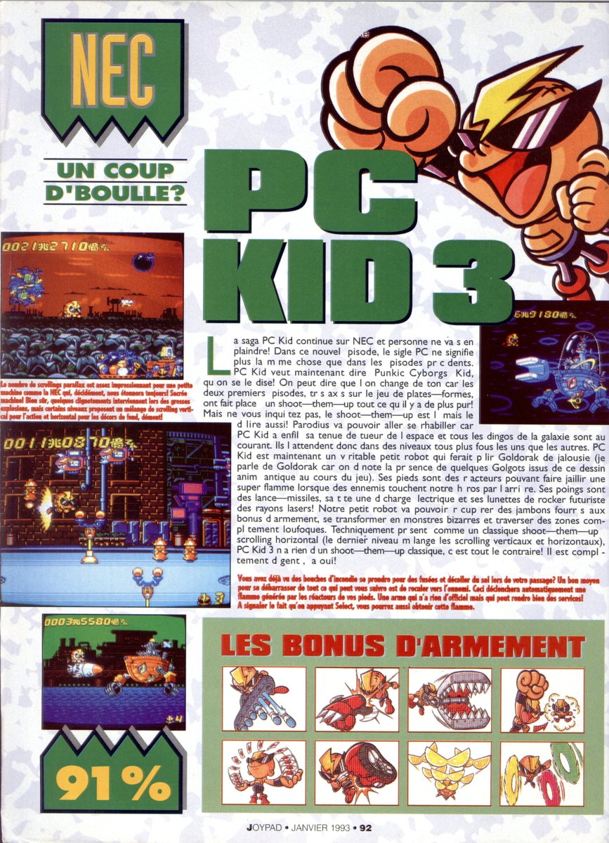 AllmightoFranky's tweet photo. Un peu de #NEC #PCengine dans ce magazine avec les excellents #Bomberman93 et #PCKid3!! 2/5 https://t.co/PFcOk07Du1