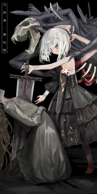 #何だっていい過去作品を掲載するチャンスだ 