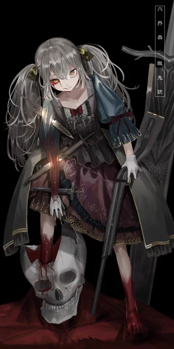 #何だっていい過去作品を掲載するチャンスだ 