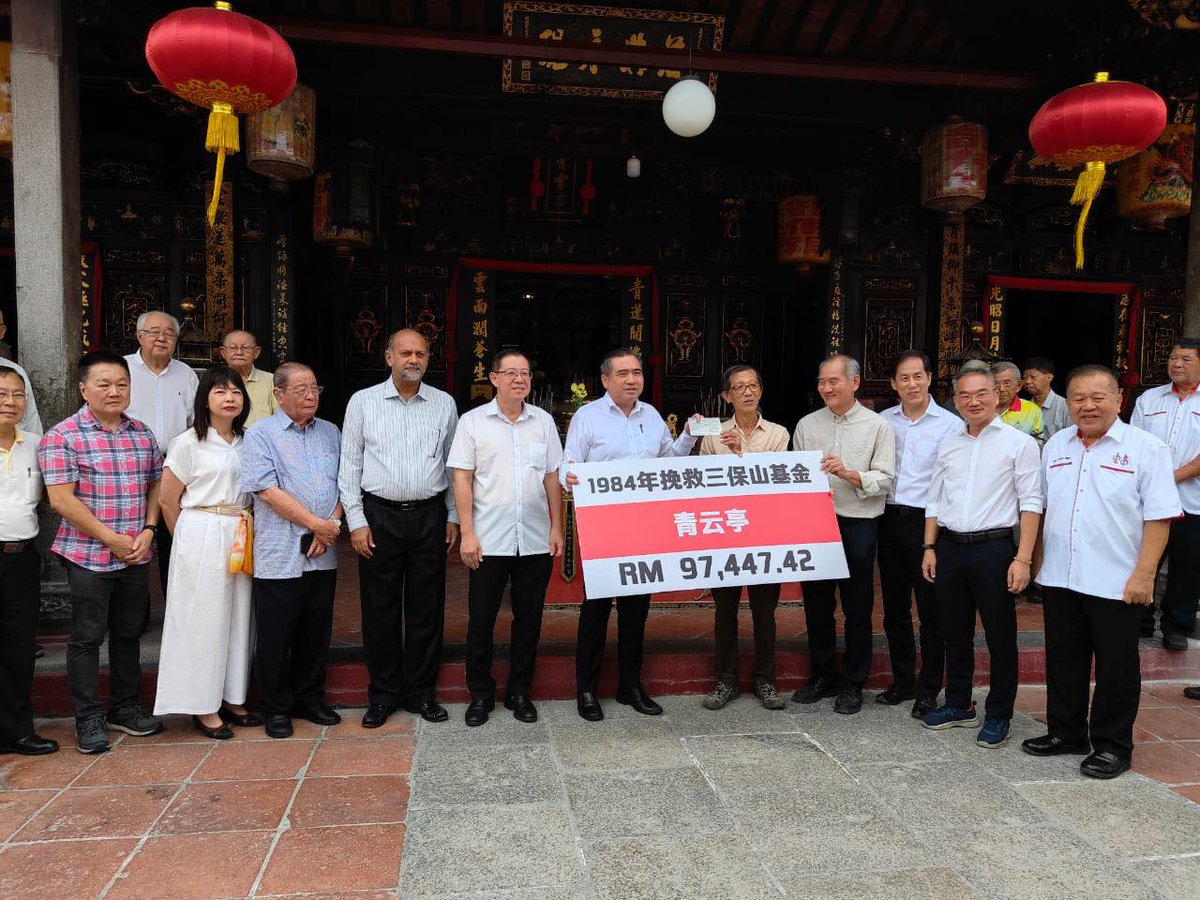 The “Save Bukit China” campaign 40 years ago is a challenge to the races, religions, &amp; cultures in Malaysia to use their wisdom &amp; expertise for Malaysia to reverse the national decline for a quarter of a century to rise up again a great world-class nation

blog.limkitsiang.com/2024/01/16/the…