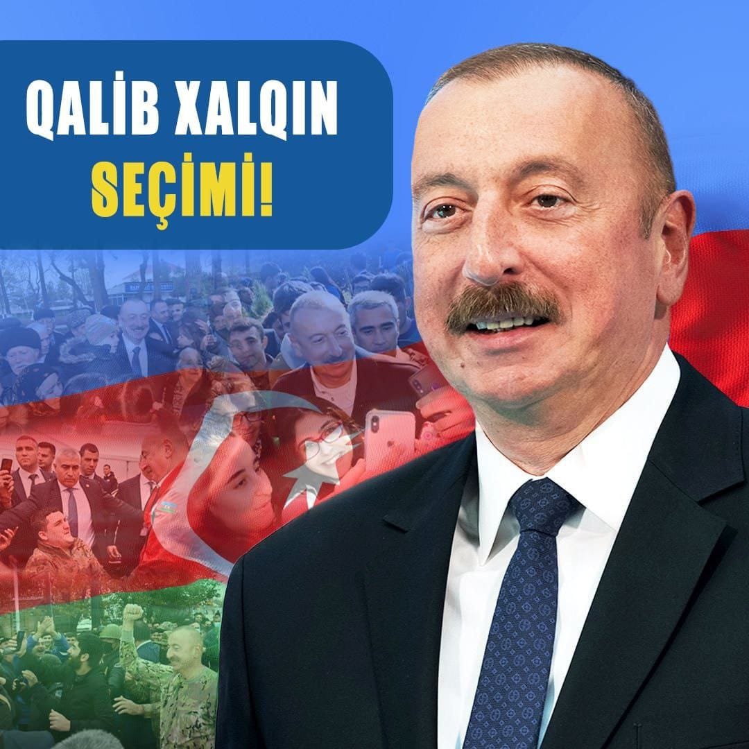 Qalib Xalqın Qalib Lideri!

#Prezidentseçkiləri #Seçki2024 #QalibXalqınQalibLideri