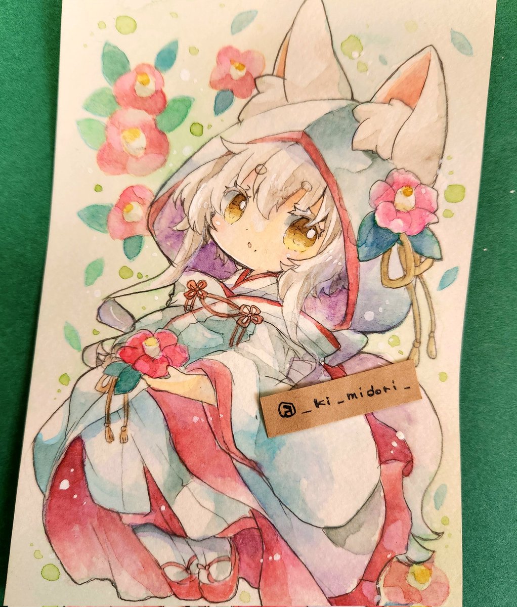 「白無垢っ狐ちゃん」|きい(きみどり)のイラスト
