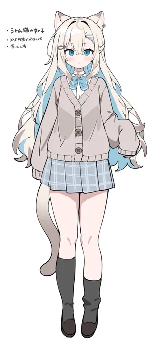 新しい子かんがえてた