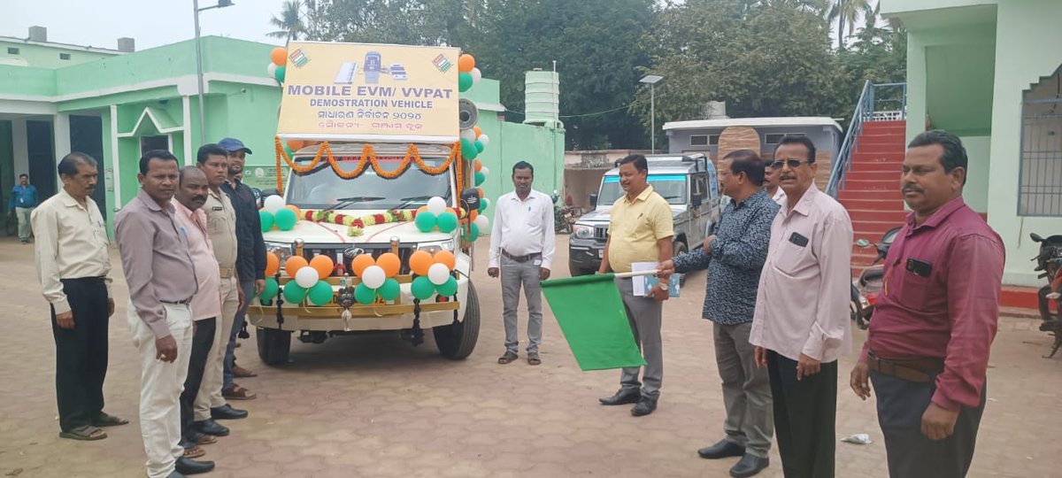Tahasil office Ganjam (@tdr_ganjam) on Twitter photo Flagging off of EVM Demonstration and Awareness Campaign in Ganjam Block. The main purpose of the programme is to enhance voters turn out in the coming General Election - 2024.<a href="/SDMChatrapur/">Sub-Collector & SDM Chatrapur</a> <a href="/Ganjam_Admin/">Collector & District Magistrate, Ganjam</a> <a href="/CeoOdisha/">CEO Odisha</a> Flagging off of EVM Demonstration and Awareness Campaign in Ganjam Block. The main purpose of the programme is to enhance voters turn out in the coming General Election - 2024.<a href="/SDMChatrapur/">Sub-Collector & SDM Chatrapur</a> <a href="/Ganjam_Admin/">Collector & District Magistrate, Ganjam</a> <a href="/CeoOdisha/">CEO Odisha</a>