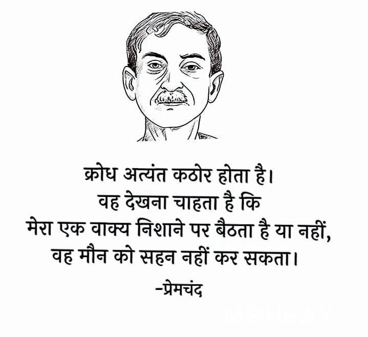 Dr S P Singh (@drshailendraps) on Twitter photo 