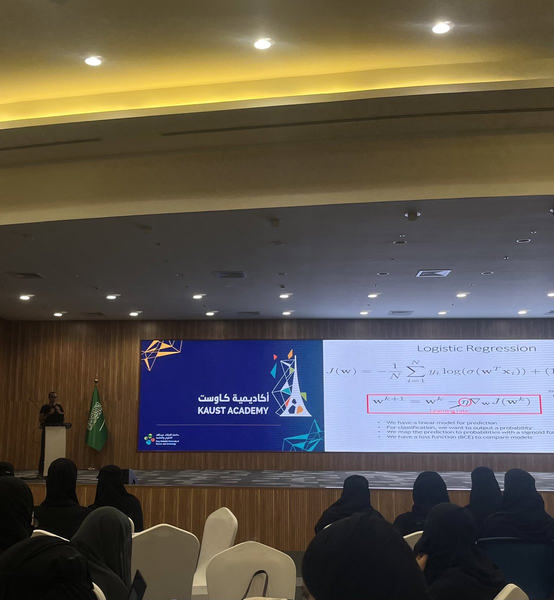 BHR448's tweet photo. ✨Exciting journey✨

By @KAUST_Academy 

#AI_Week #KAUST https://t.co/wGNfAt0Ym5