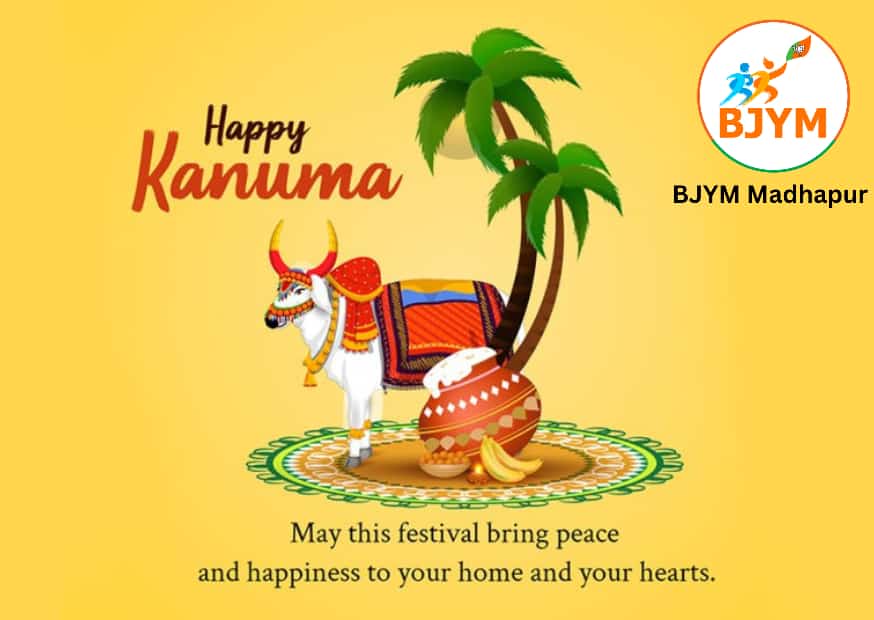 bjym4madhapur's tweet photo. మీకు మరియు మీ కుటుంబ సభ్యులకు కనుమ పండుగ శుభాకాంక్షలు 🌾🌾🌾

TEAM BJYM MADHAPUR https://t.co/d7l0osqYxb
