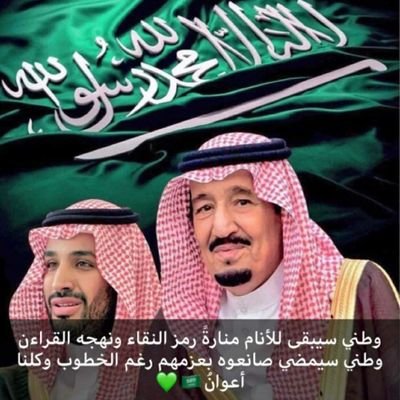 Mariano Bianchi tweet media