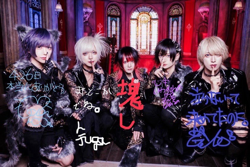 ランスロット【公式】 (@lancelot_offi) / Posts / X