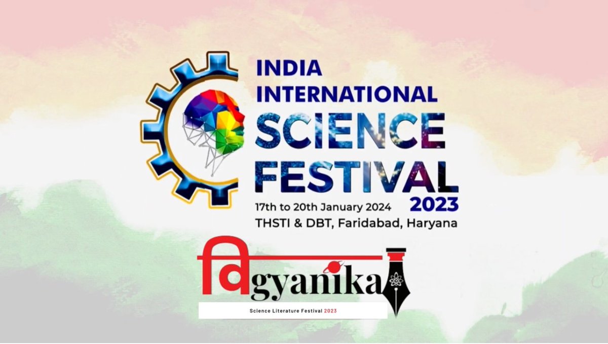 iisfest's tweet image. #IISF2023