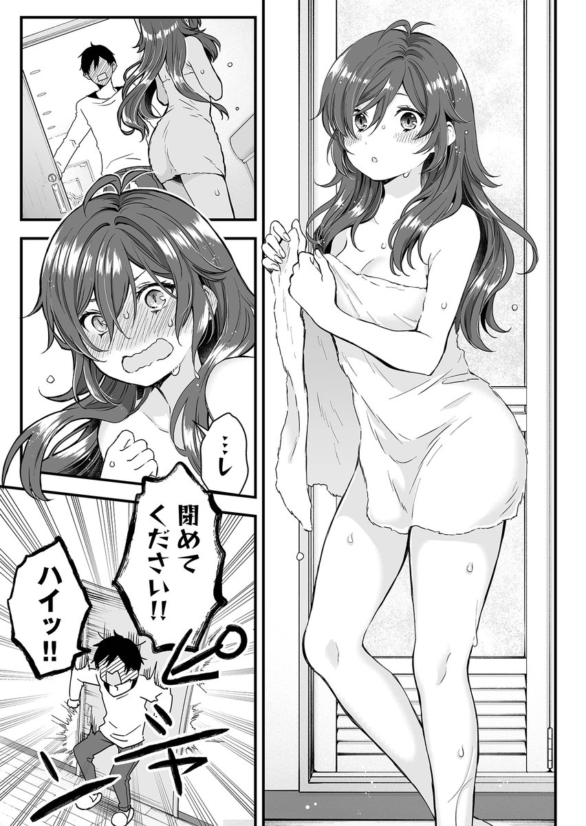 (6/12)