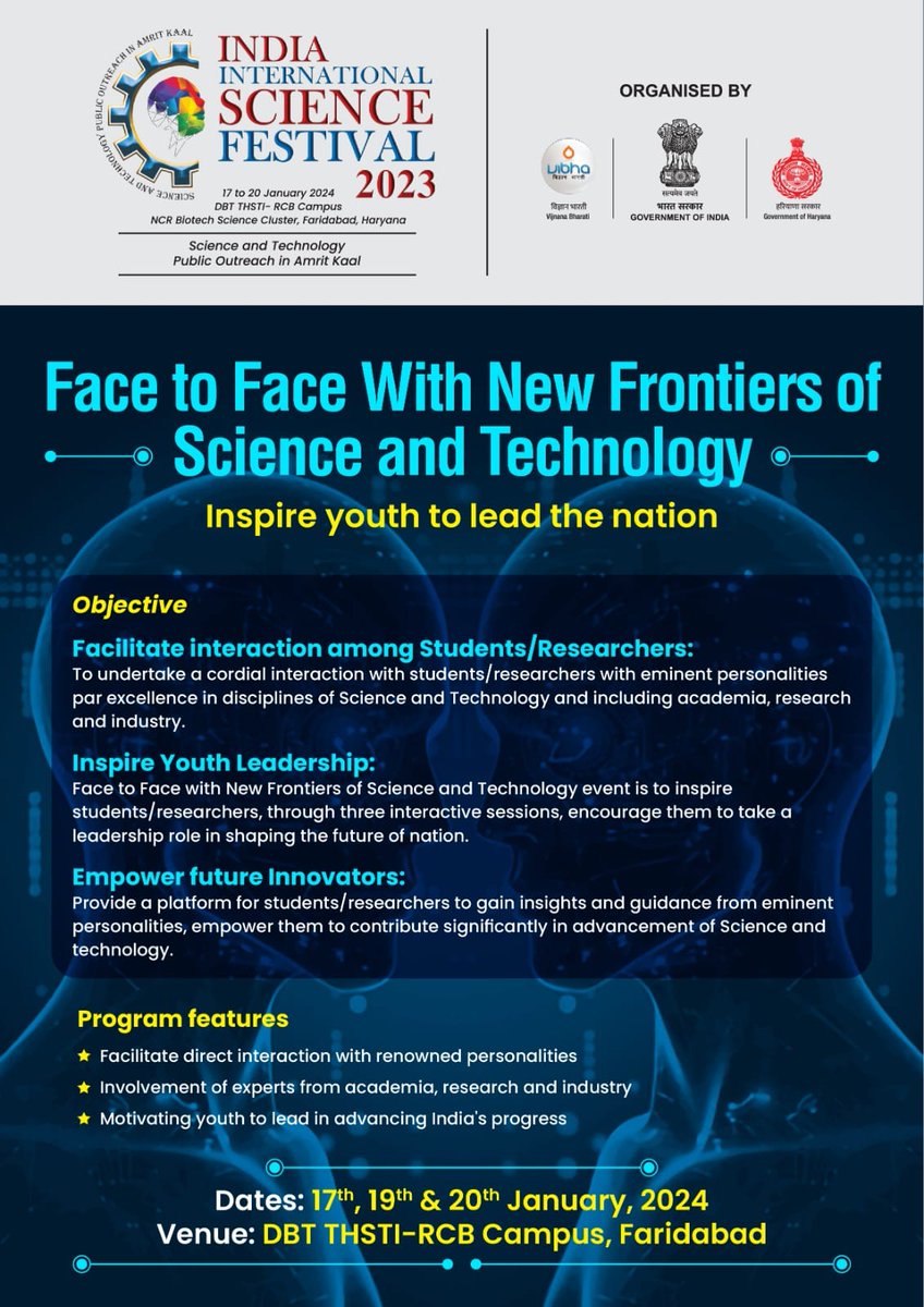 iisfest's tweet image. #IISF2023