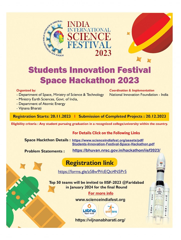 iisfest's tweet image. #IISF2023