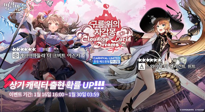 도 tweet media