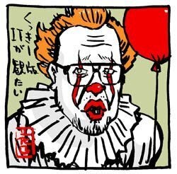 #キング50周年 
https://t.co/jr6kDfr0Lc 
#スティーヴン・キング

#喜怒哀楽シリーズ #いつもどこかに阿佐ヶ谷姉妹
#映画熊漫画 #漫画が読めるハッシュタグ 