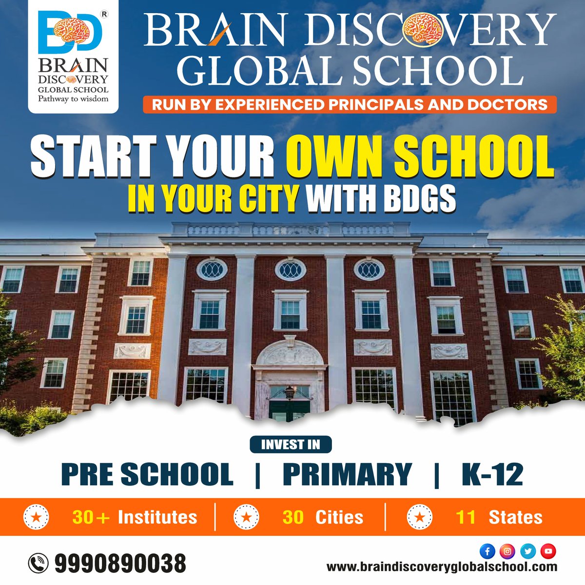 How to Start a Preschool in India | A Step-by-Step Guide - Brain Discovery Global School
#AHondaGoesBeyond #Deepfake #KiaraAdvani #HanumanMovie #StocksToBuy #yrkkh #preschoolfranchise #braindiscoveryschool