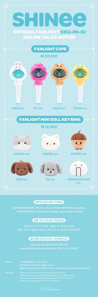JongKeyLand's tweet photo. Quick GO for Singapore! 

SHINee Fanlight Cape SGD29
SHINee Fanlight Mini Doll Key Ring SGD18

*Price inclusive of shipping from kr to sg
Not inclusive of mailing in sg!

Please drop us a DM if you are interested ^^ 
Close tomorrow 17 Jan 2024 3pm :) https://t.co/4YJGZqPFMz
