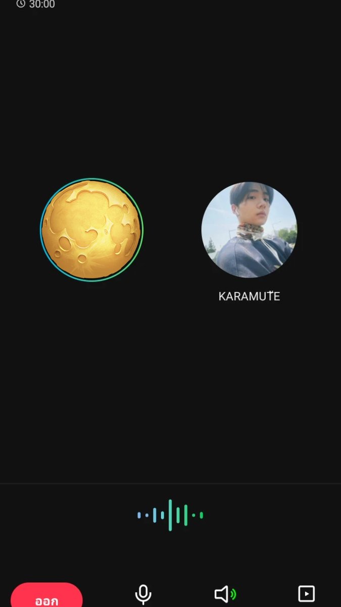 ที่ง่วงนอนเพราะเต้ ไม่มีแต่