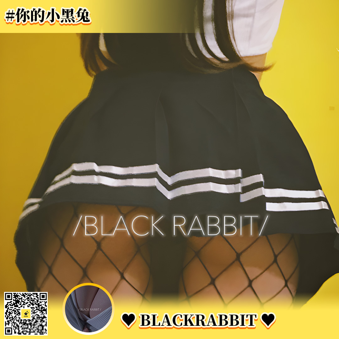 _fan365's tweet photo. ⭐️fan365之星 推薦妹子篇⭐️
---
🖤BLACKRABBIT🐰
為了SEX而呼吸的小黑兔，喜歡大屁屁跟腳控的紳士不妨去給她一點創作靈感吧~
🔽fan365 傳送門🔽
https://t.co/Sd63ecAqRU

#fan365 #創作者平台 #繪師 #KOL #妹子 https://t.co/CSf9eTIZDQ