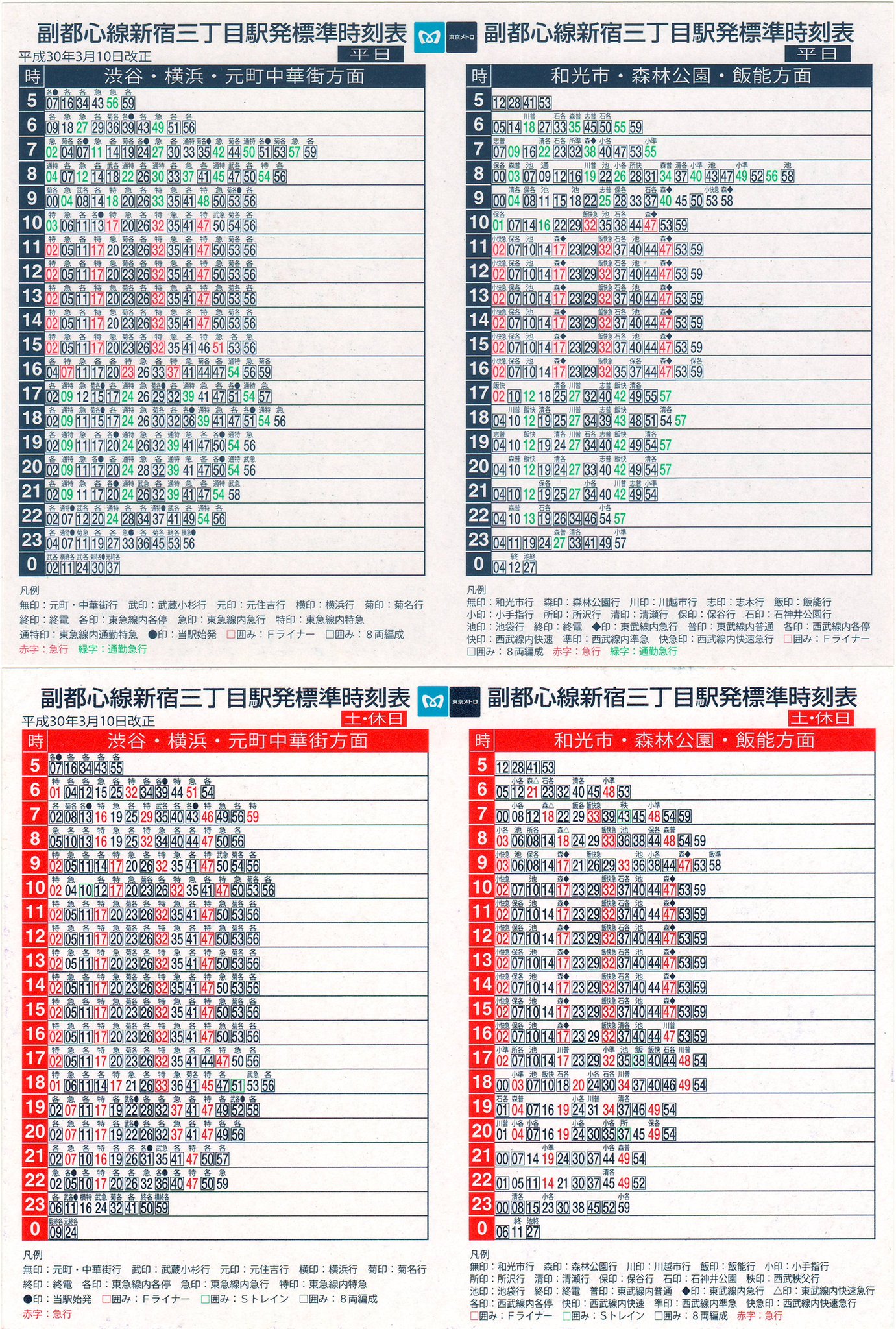 GD8j6XvaAAAiHex.jpg:large