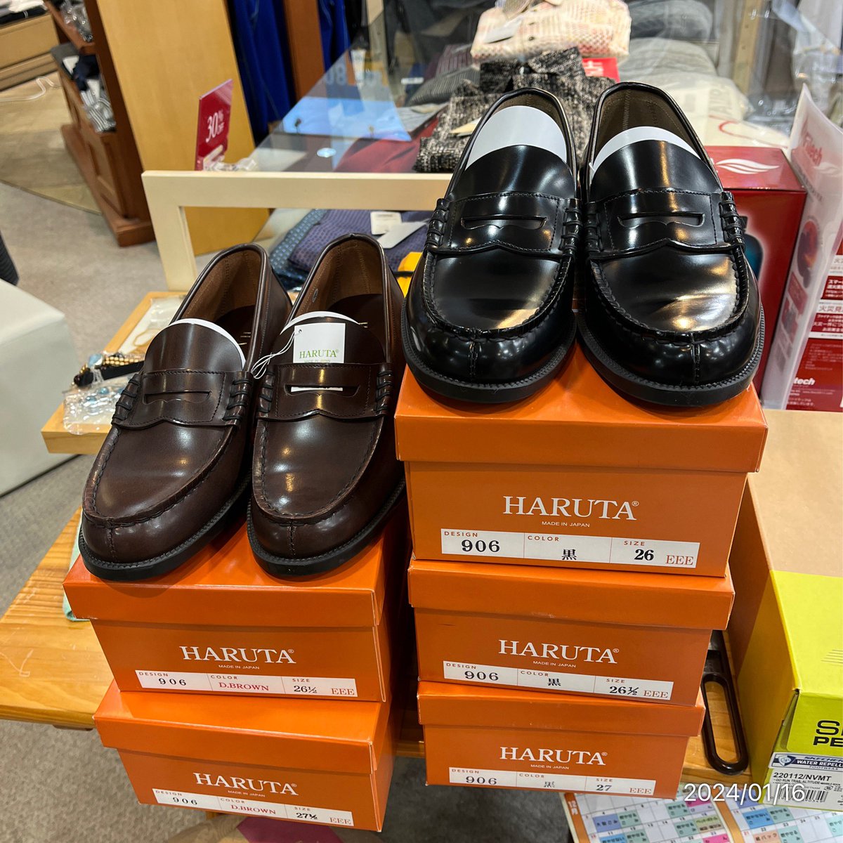 kinchan4649's tweet photo. ��ルタ入荷しましたぁ🎉
HARUTAローファー👞
昔履いてました😆
懐かしい😌
日本製🇯🇵
本革👞
11,000＋tax

#ヤマザキ洋服店
#ハルタ
#HARUTA
#ローファー
#日本製
#本革 https://t.co/r0I7lyb2xT