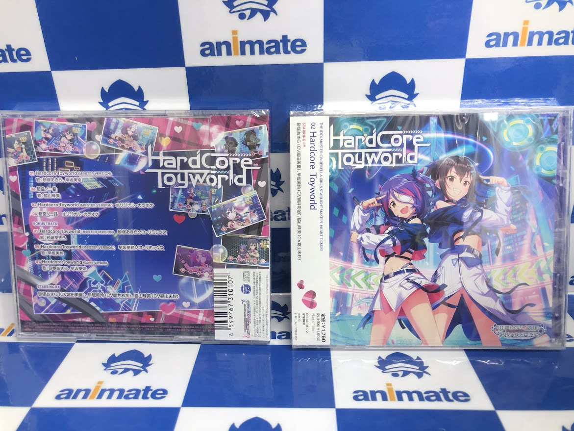 animateumeda's tweet photo. 【CD入荷情報】1/17発売
THE IDOLM@STER CINDERELLA GIRLS STARLIGHT MASTER HEART TICKER! 02 Hardcore Toyworld
入荷しましたウメ💗
🎁#アニメイト特典
B4クリアポスター
サイン入りポスタープレゼントCPも本日より開催🎉
たくさんのご来店お待ちしております✨
#Idolmaster #MyStyleRevo https://t.co/UP3oWFeWlW