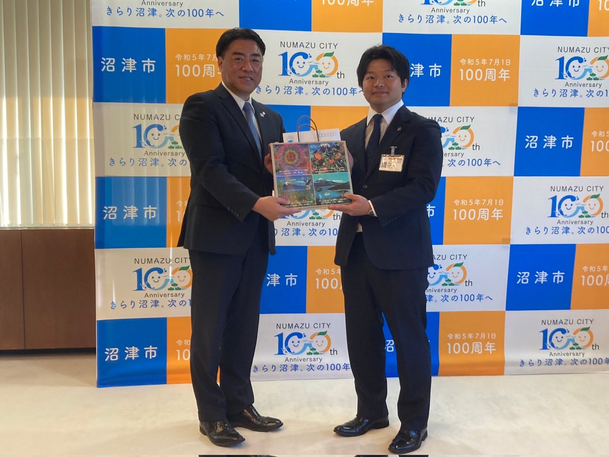 よりしげ秀一 tweet media