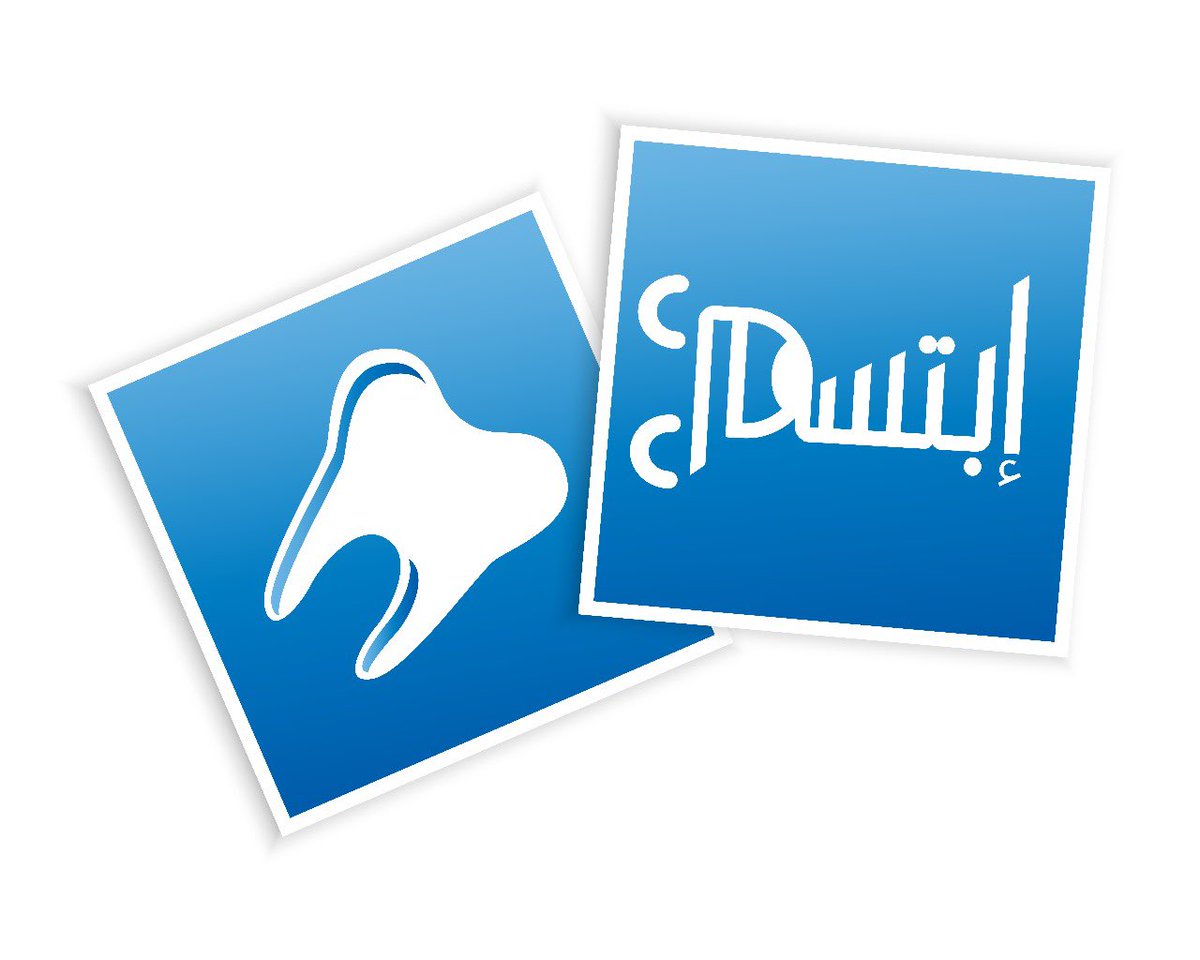 ابتسم tweet media