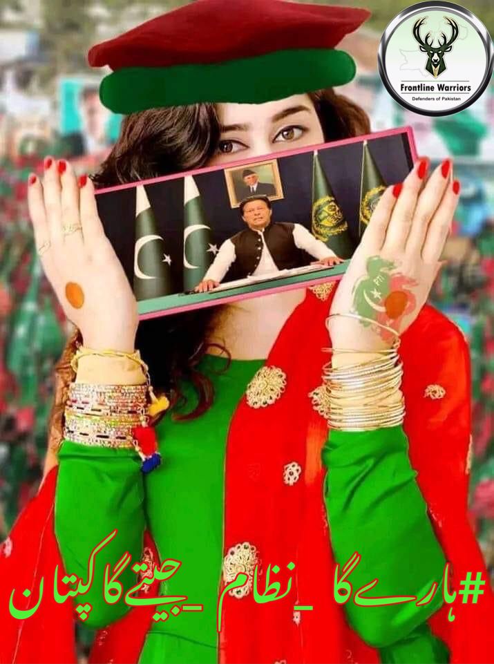 🅰🆁🆂🅷 tweet media