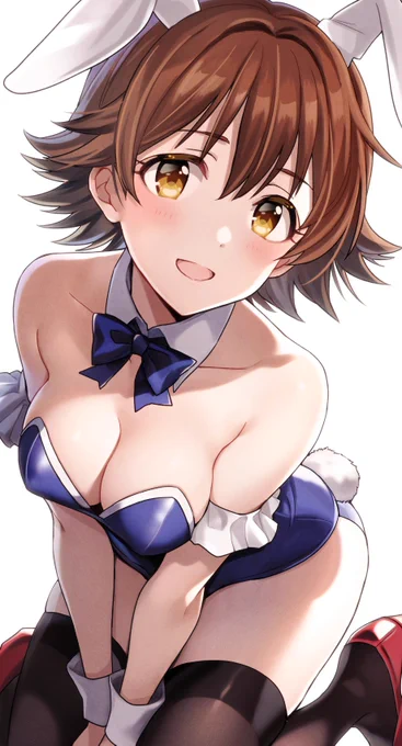 ぴょんぴょん未央ちゃん 
