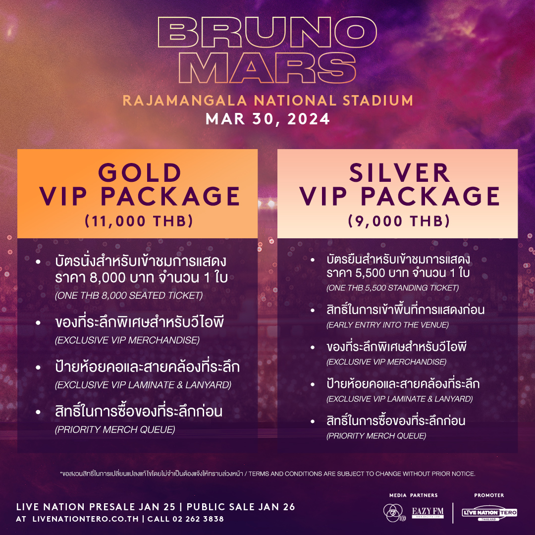 Live Nation Tero tweet media